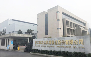 歐冶達股份
