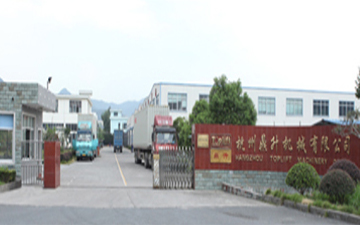 鼎升機械